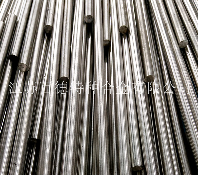 哈氏合金Hastelloy C圆钢 哈氏合金Hastelloy C圆钢