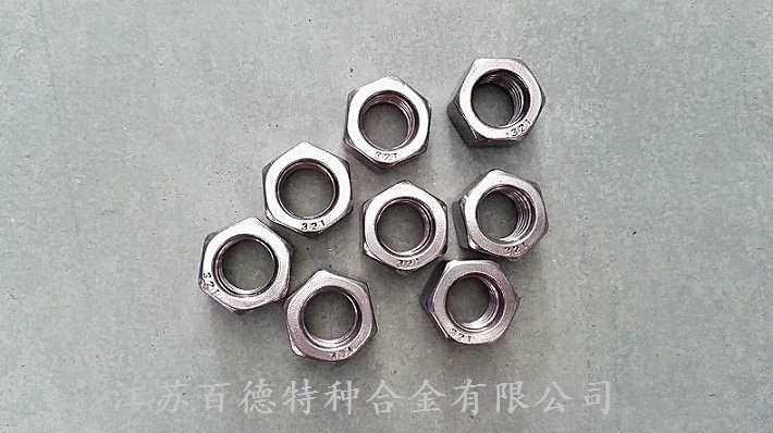 321不锈钢螺母 321不锈钢螺母