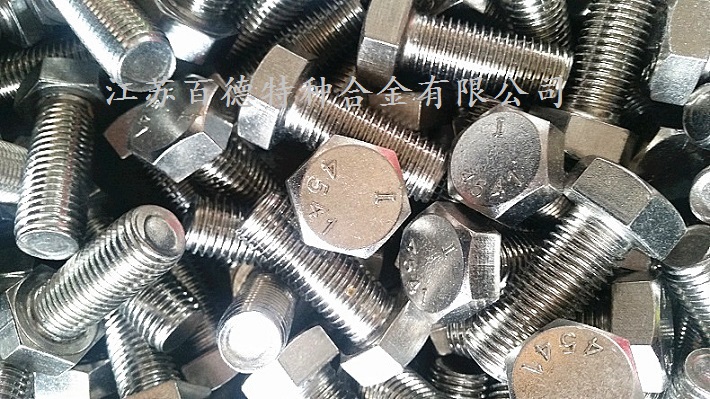 321不锈钢螺栓 321不锈钢螺栓