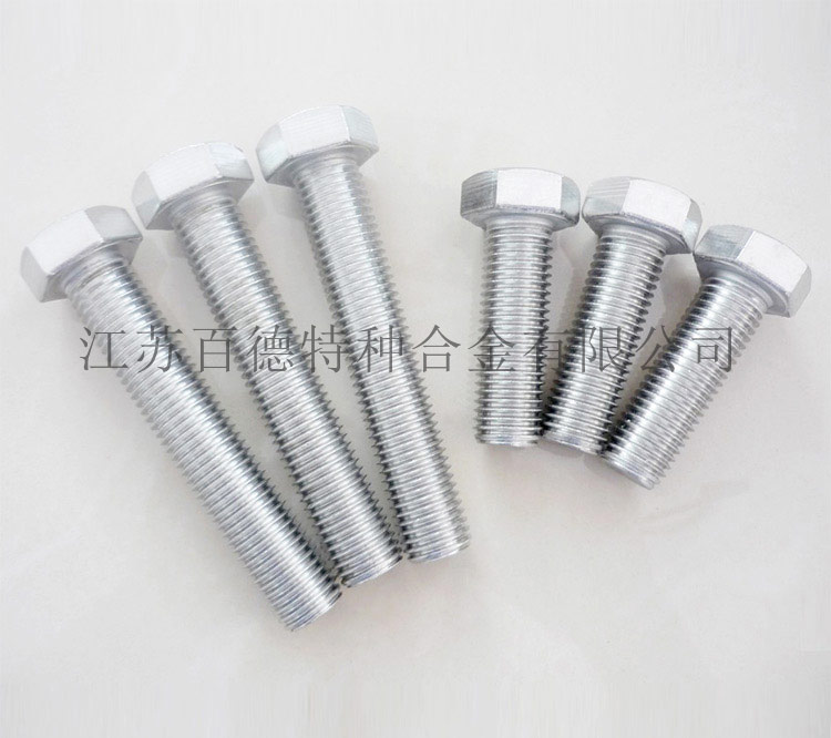 钛合金螺丝能够防潮防湿吗？那么是如何进行的呢？