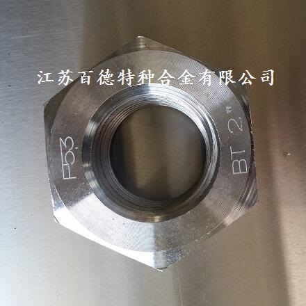 双相不锈钢F53(2507/S32750/1.4410)螺母 双相不锈钢F53(2507/S32750/1.4410)螺母