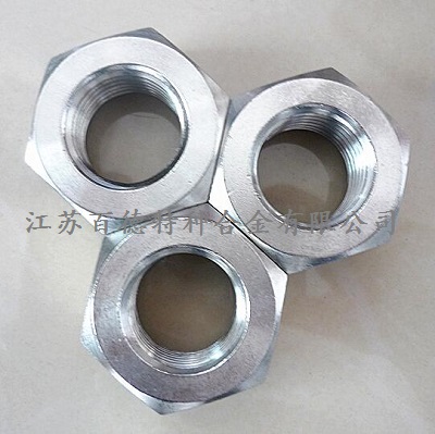 高温合金GH4169螺母 高温合金GH4169螺母