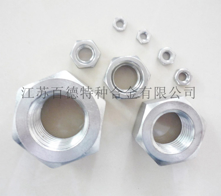 高温合金GH2132不锈钢螺母 高温合金GH2132不锈钢螺母