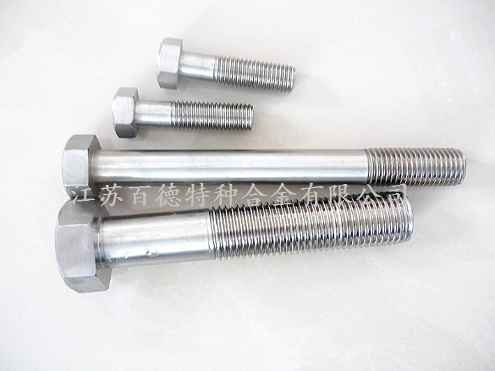 Nickel201螺栓 Nickel201螺栓