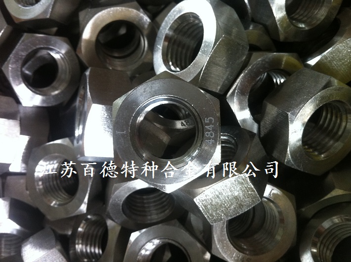 不锈钢310S螺母  不锈钢310S螺母