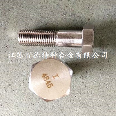 310S螺栓 310S螺栓